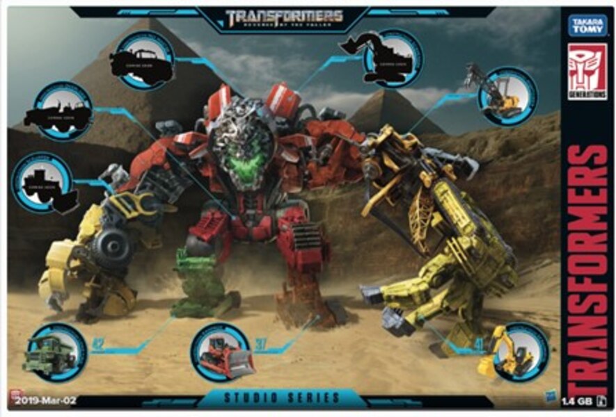 トランスフォーマー スタジオシリーズ デバステーターセット